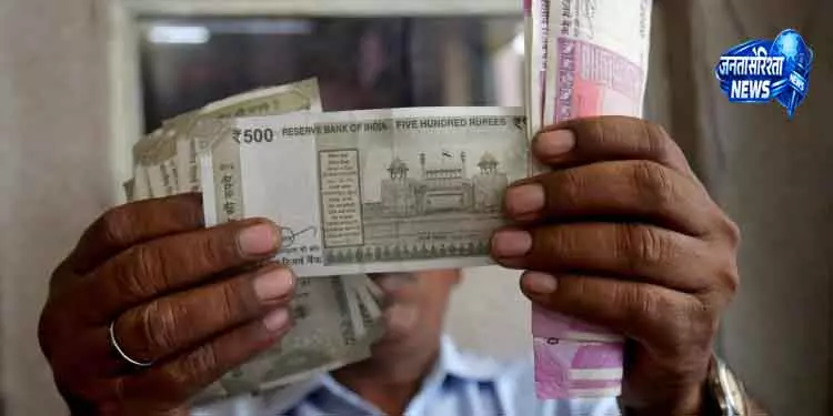 RBI के फैसले के बाद रुपया US डॉलर के मुकाबले 50 पैसे उछलकर 95.24 पर पहुंचा