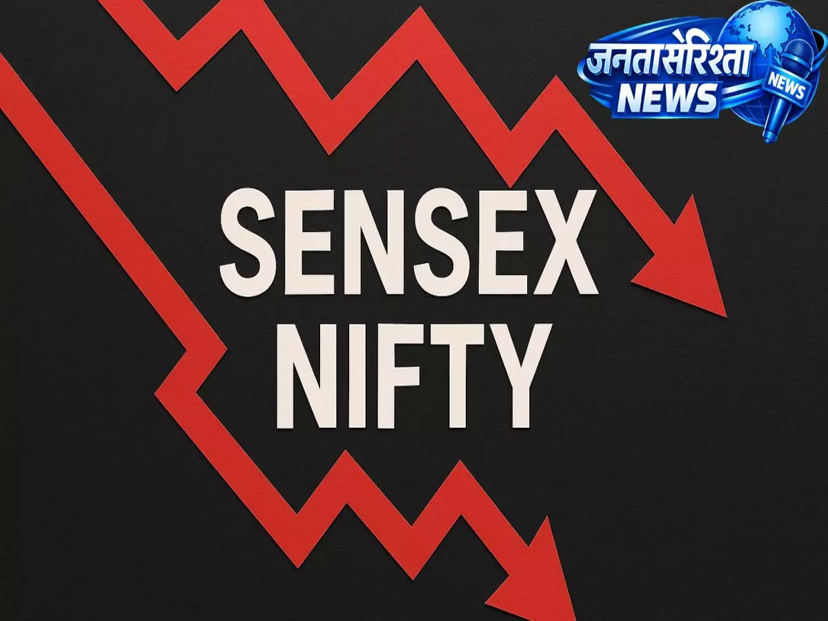 MPC ने रेपो रेट में कोई बदलाव नहीं किया, जिसके बाद मार्केट में गिरावट आई MPC ने रेपो रेट में कोई बदलाव नहीं किया, जिसके बाद मार्केट में गिरावट आई