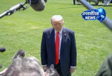 Trump says भारत के साथ नई व्यापार डील तय Trump says भारत के साथ नई व्यापार डील तय