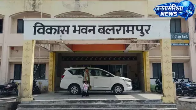 Tulsipur : दांदव में बनेगा 9 करोड़ का मिनी स्टेडियम, ग्रामीण खेल प्रतिभा को मिलेगा बढ़ावा Tulsipur : दांदव में बनेगा 9 करोड़ का मिनी स्टेडियम, ग्रामीण खेल प्रतिभा को मिलेगा बढ़ावा