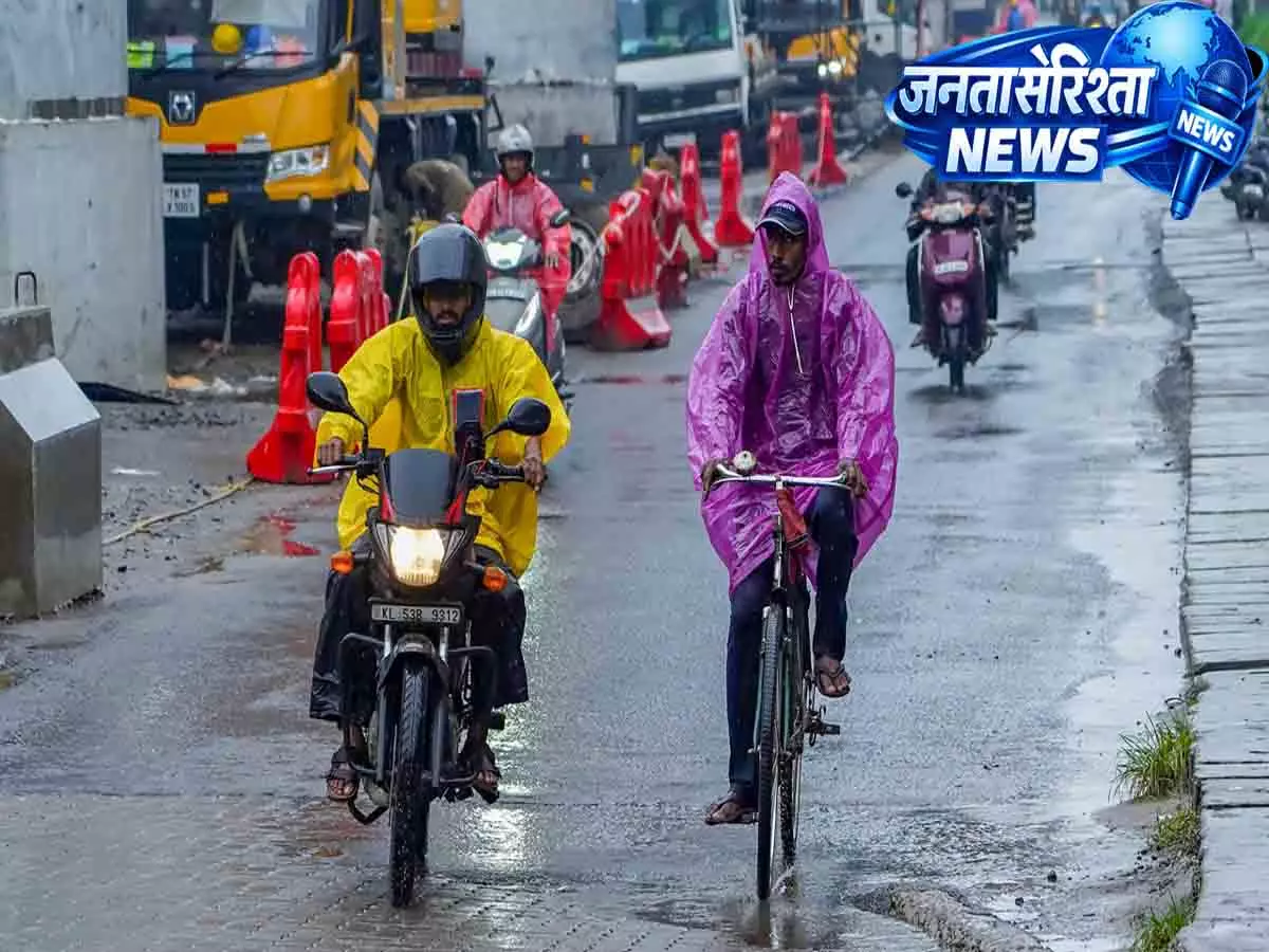 Kerala में मॉनसून तेज़ हुआ, इस मौसम का पहला रेड अलर्ट जारी किया गया Kerala में मॉनसून तेज़ हुआ, इस मौसम का पहला रेड अलर्ट जारी किया गया
