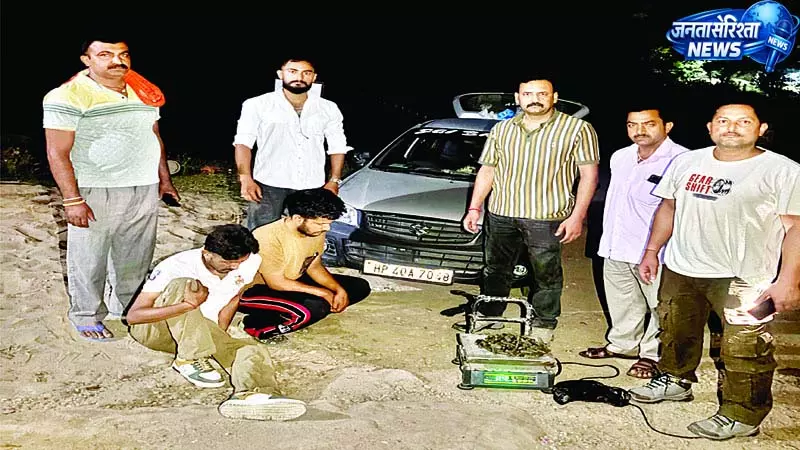 एक किलो चरस सहित दो तस्कर अरेस्ट एक किलो चरस सहित दो तस्कर अरेस्ट