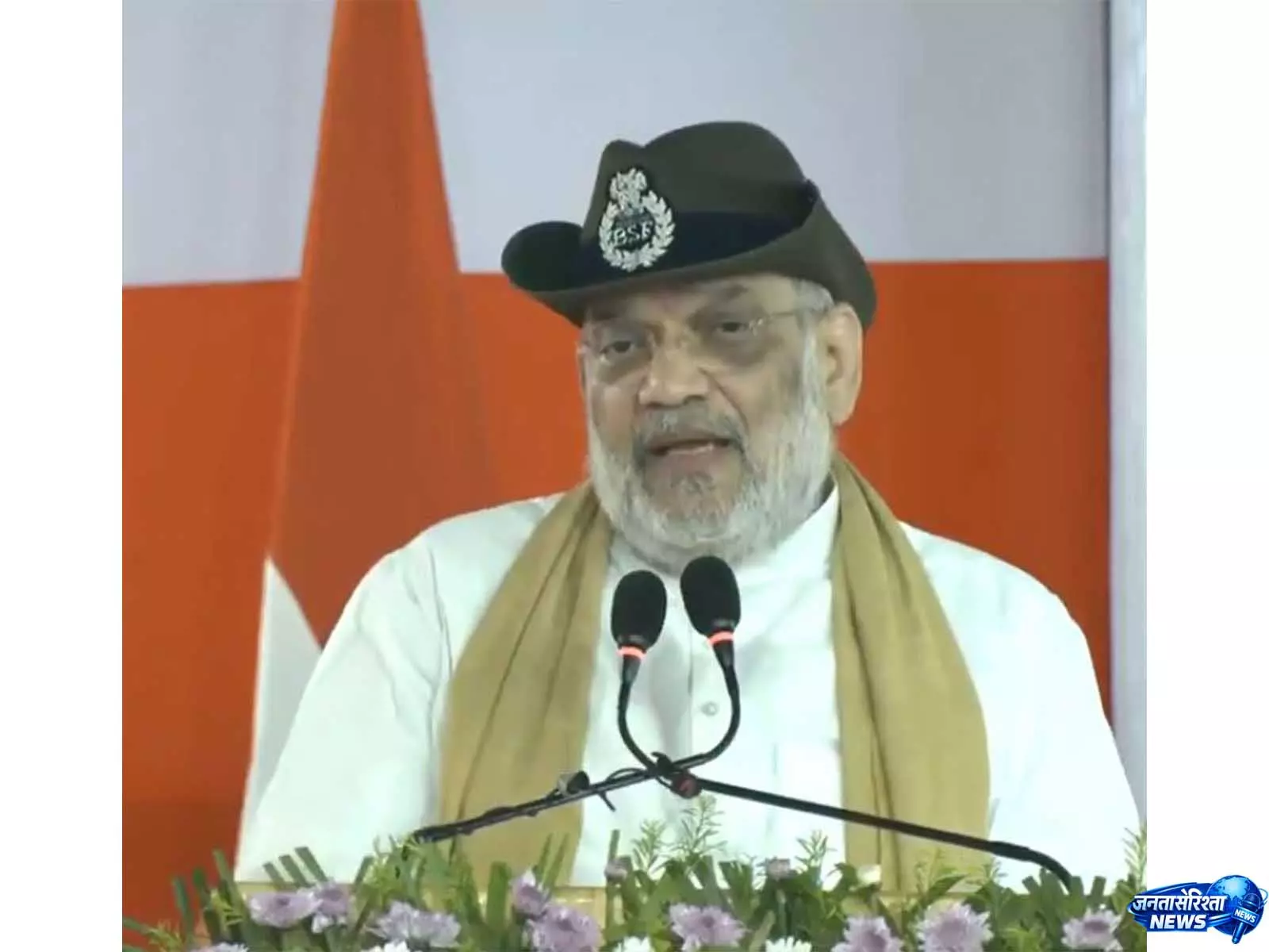 Amit Shah बोले: सीमा राज्यों में “जनसांख्यिकीय बदलाव” रोकने के लिए केंद्र प्रतिबद्ध Amit Shah बोले: सीमा राज्यों में “जनसांख्यिकीय बदलाव” रोकने के लिए केंद्र प्रतिबद्ध