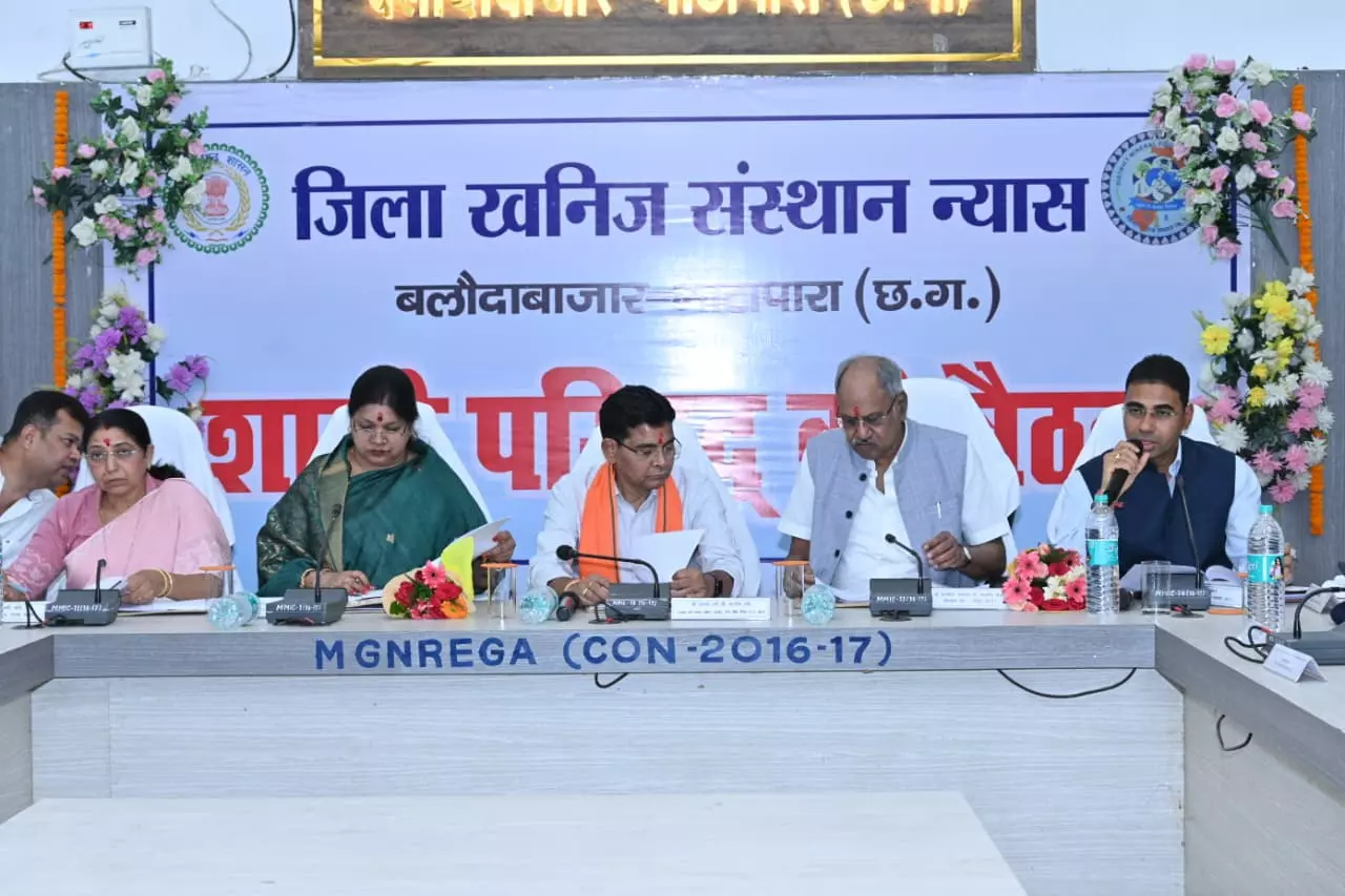 शासी परिषद की बैठक में कार्ययोजना का किया गया अनुमोदन शासी परिषद की बैठक में कार्ययोजना का किया गया अनुमोदन