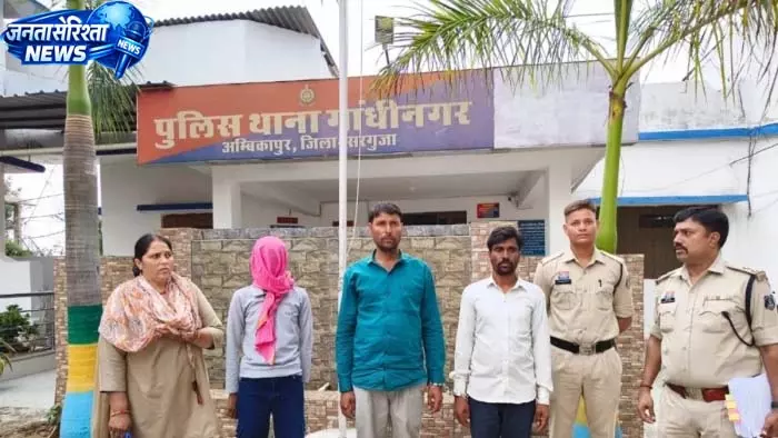 साइबर ठगी: शिक्षिका से 4.5 लाख रुपये ठगे, तीन आरोपी मध्यप्रदेश से गिरफ्तार साइबर ठगी: शिक्षिका से 4.5 लाख रुपये ठगे, तीन आरोपी मध्यप्रदेश से गिरफ्तार