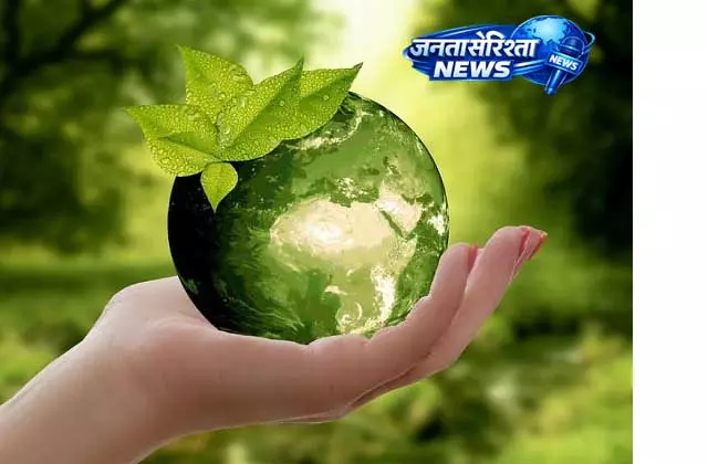 धरती को बचाना है तो बदलनी होंगी ये रोज़ की आदतें धरती को बचाना है तो बदलनी होंगी ये रोज़ की आदतें