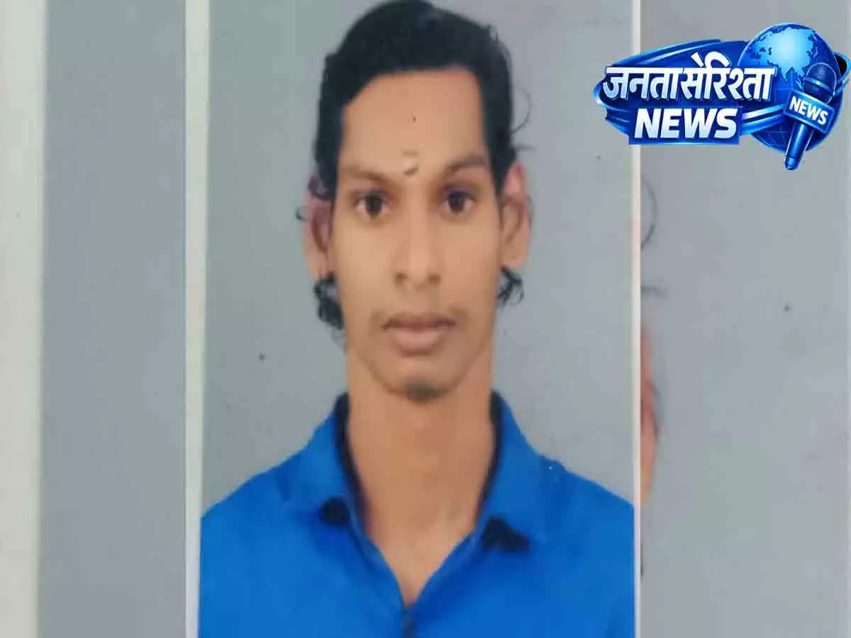Thrissur में रिमांड कैदी की रहस्यमयी हालात में मौत