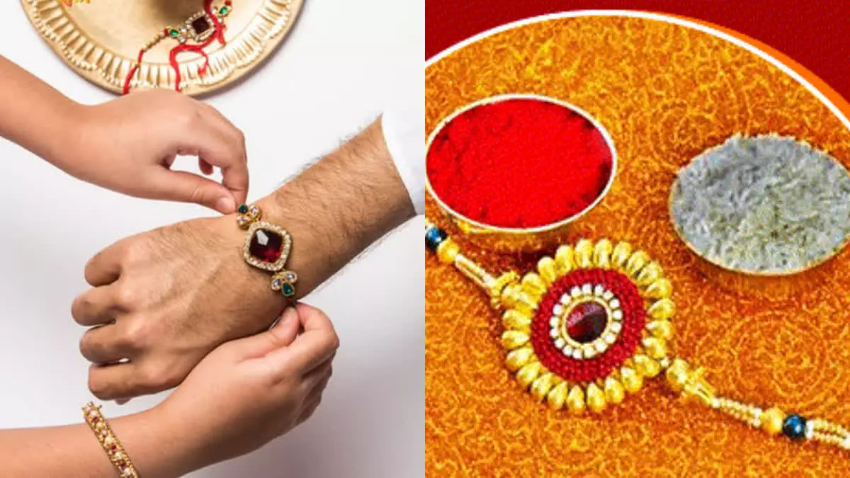Rakshabandhan 2026: 9 साल बाद बन रहा खास महासंयोग Rakshabandhan 2026: 9 साल बाद बन रहा खास महासंयोग