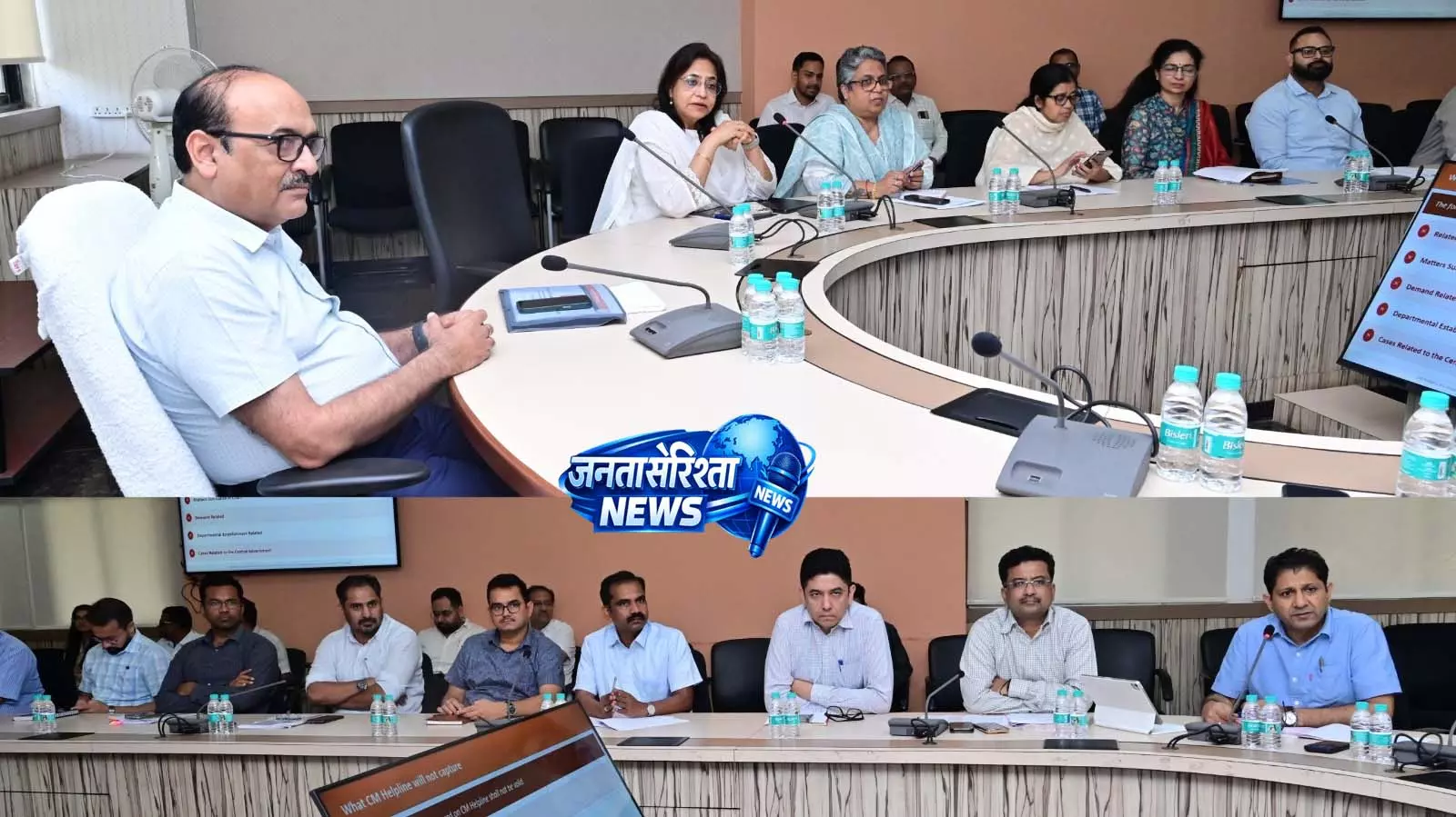 मुख्य सचिव ने CM हेल्पलाइन में संवेदनशीलता से काम करने के दिए निर्देश मुख्य सचिव ने CM हेल्पलाइन में संवेदनशीलता से काम करने के दिए निर्देश