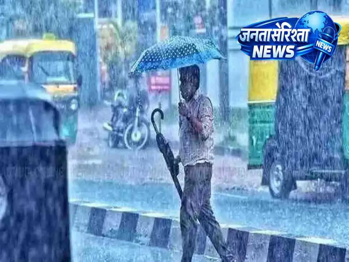 Kerala में लगातार भारी बारिश: कल पांच उत्तरी जिलों के लिए रेड अलर्ट जारी Kerala में लगातार भारी बारिश: कल पांच उत्तरी जिलों के लिए रेड अलर्ट जारी