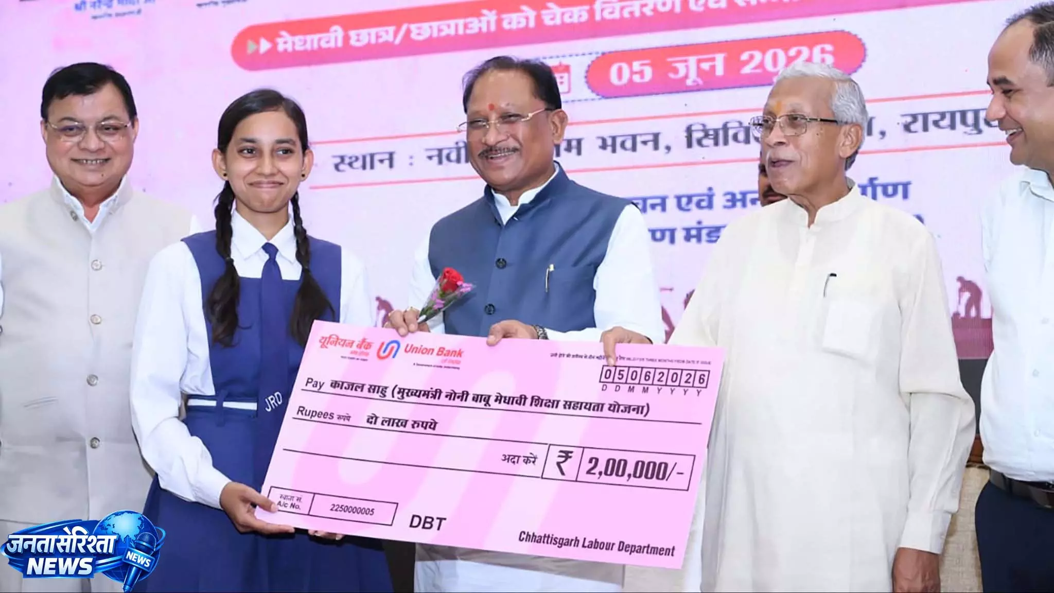 श्रम का सच्चा सम्मान, सपनों को मिला नया आसमान: CM साय