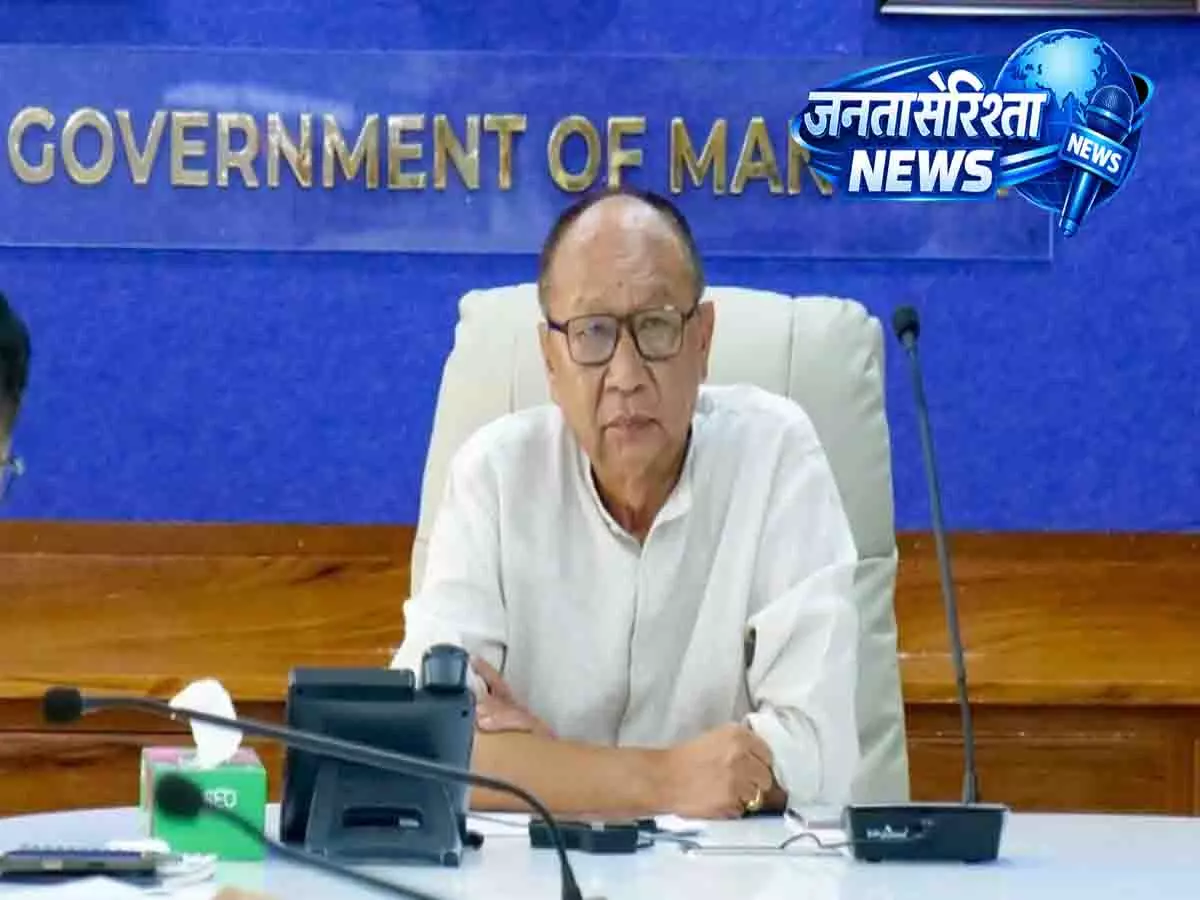 Manipur CM पुलिस को कांगपोकपी घटना की जांच तेज करने का निर्देश दिया