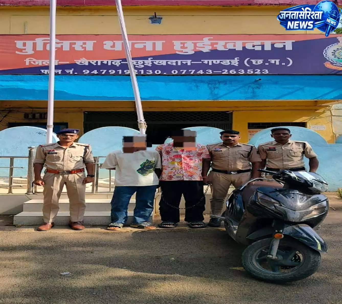छुईखदान में गांजा बिक्री करने वाले दो आरोपी गिरफ्तार, नाबालिग भी शामिल छुईखदान में गांजा बिक्री करने वाले दो आरोपी गिरफ्तार, नाबालिग भी शामिल