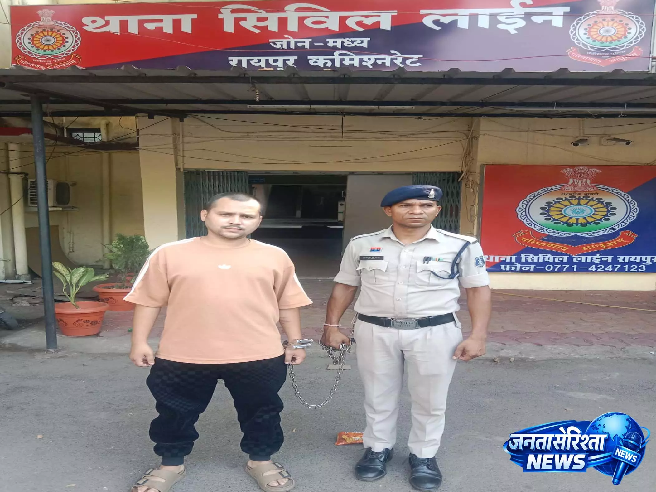 रायपुर में जानलेवा हमला करने वाला आरोपी 4 घंटे में गिरफ्तार रायपुर में जानलेवा हमला करने वाला आरोपी 4 घंटे में गिरफ्तार