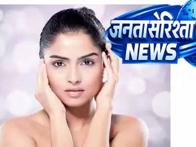 सुबह पाएं नेचुरल ग्लो सुबह पाएं नेचुरल ग्लो