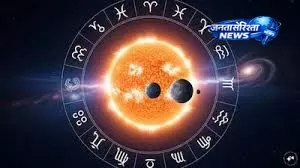 15 जून 2026: सूर्य-बुध युति से बन रहा शुभ बुधादित्य राजयोग 15 जून 2026: सूर्य-बुध युति से बन रहा शुभ बुधादित्य राजयोग