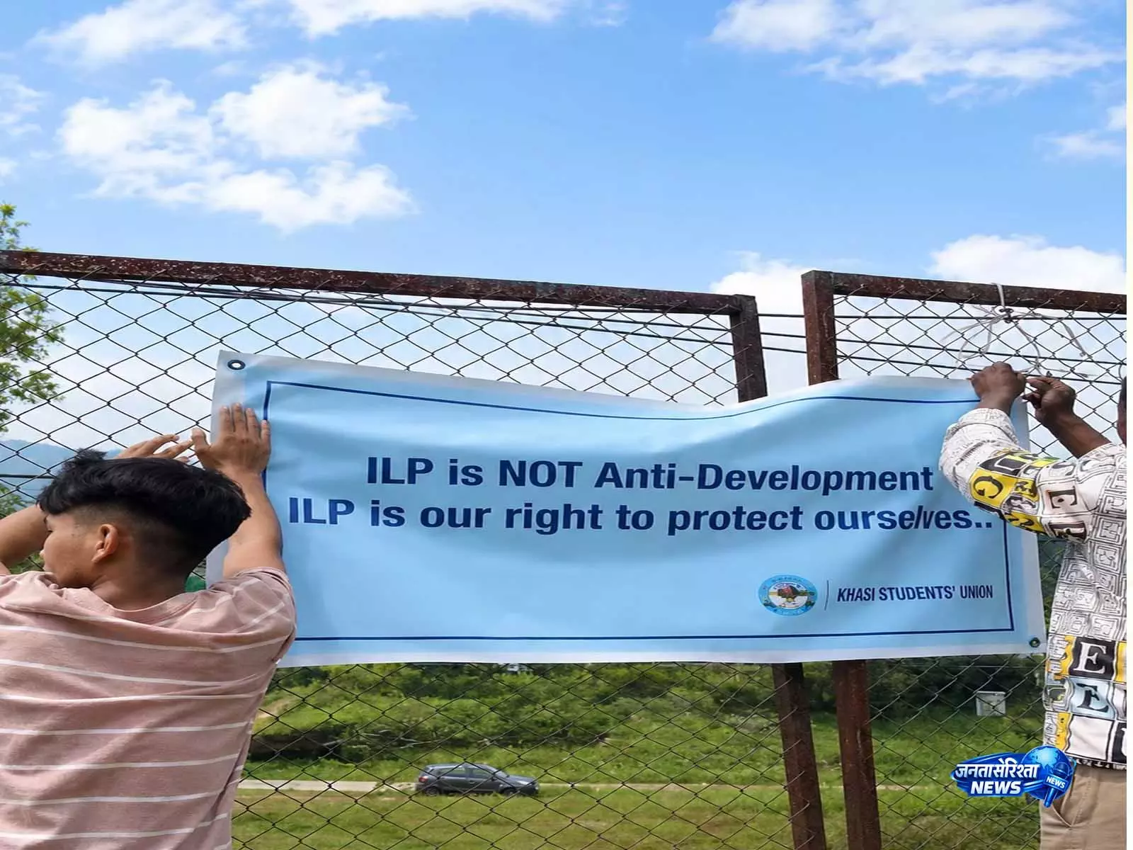 अमित शाह के दौरे के दौरान मेघालय के छात्र संगठन ने की पोस्टरों के ज़रिए ILP की मांग अमित शाह के दौरे के दौरान मेघालय के छात्र संगठन ने की पोस्टरों के ज़रिए ILP की मांग