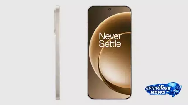 लॉन्च से पहले OnePlus 16 के कैमरे की जानकारी हुई लीक लॉन्च से पहले OnePlus 16 के कैमरे की जानकारी हुई लीक