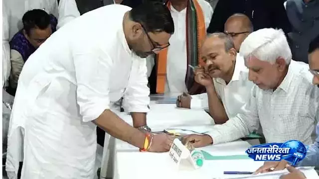 ओडिशा में राज्यसभा उपचुनाव के लिए BJP के देबाशीष सामंत्रे ने नामांकन दाखिल किया ओडिशा में राज्यसभा उपचुनाव के लिए BJP के देबाशीष सामंत्रे ने नामांकन दाखिल किया