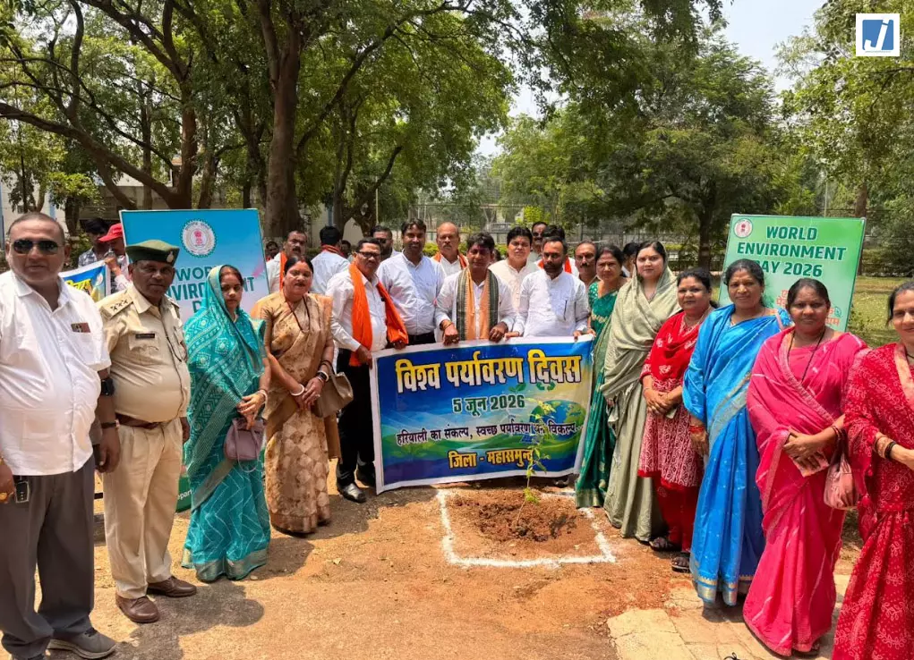 शपथ ग्रहण एवं छात्र-छात्राओं की विभिन्न प्रतियोगिताओं के माध्यम से विश्व पर्यावरण दिवस मनाया गया शपथ ग्रहण एवं छात्र-छात्राओं की विभिन्न प्रतियोगिताओं के माध्यम से विश्व पर्यावरण दिवस मनाया गया