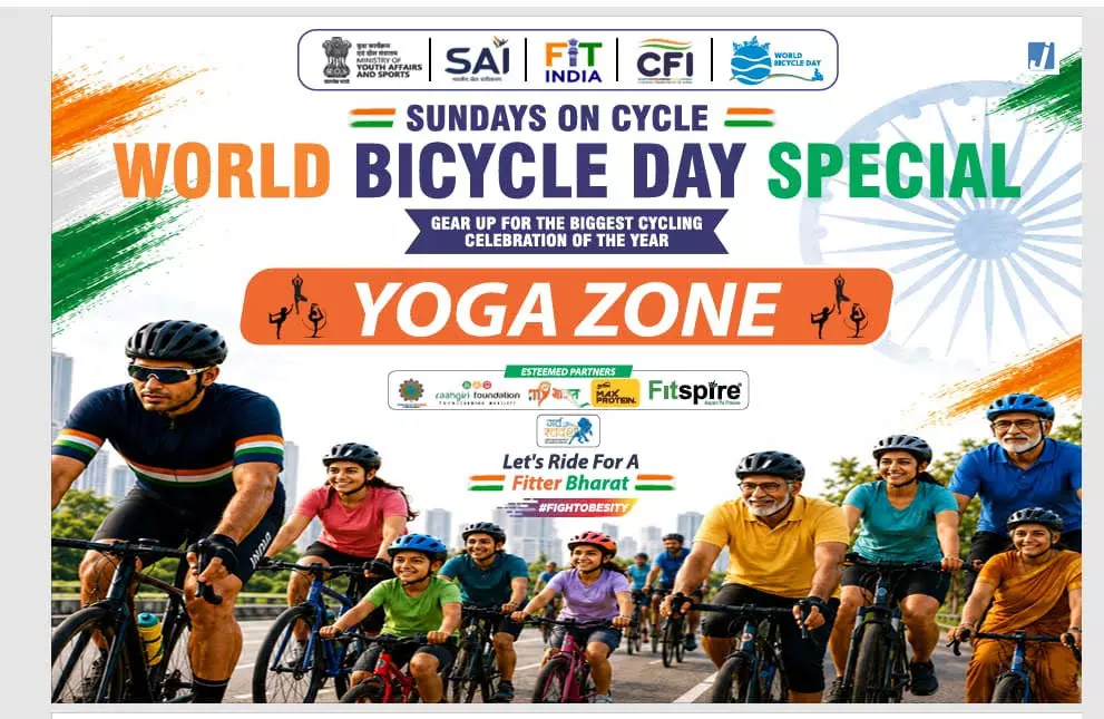 संडे ऑन साईकिल रैली 07 जून को मिनी स्टेडियम महासमुंद में होगा आयोजित संडे ऑन साईकिल रैली 07 जून को मिनी स्टेडियम महासमुंद में होगा आयोजित