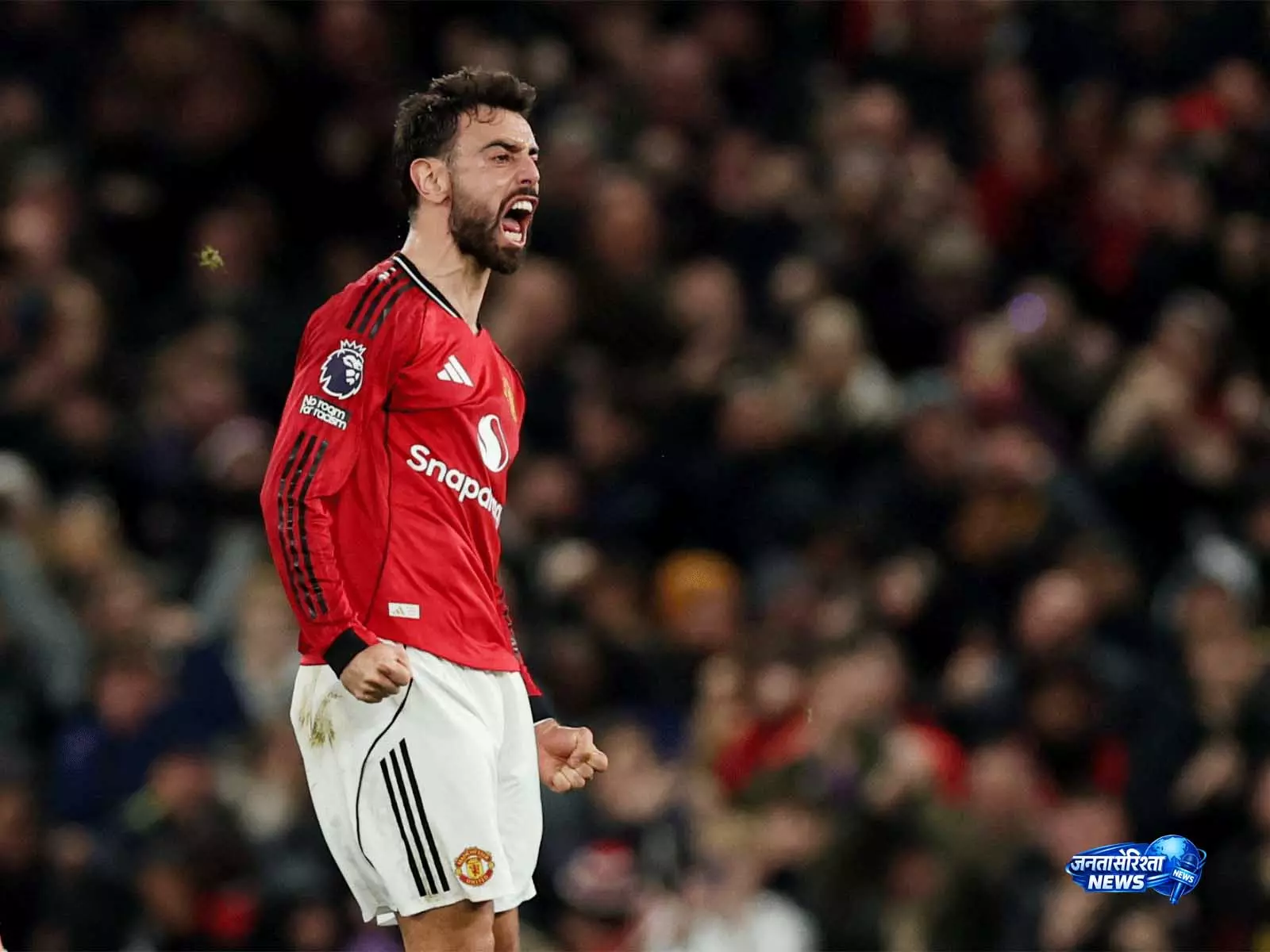 Bruno Fernandes के भविष्य पर मैनचेस्टर यूनाइटेड ने नहीं दी पक्की गारंटी Bruno Fernandes के भविष्य पर मैनचेस्टर यूनाइटेड ने नहीं दी पक्की गारंटी