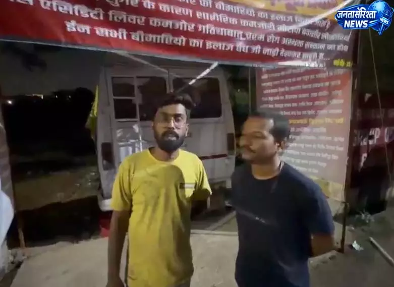 DCP वेस्ट ऑफिस के पास युवक से लूटपाट, मचा हड़कंप DCP वेस्ट ऑफिस के पास युवक से लूटपाट, मचा हड़कंप
