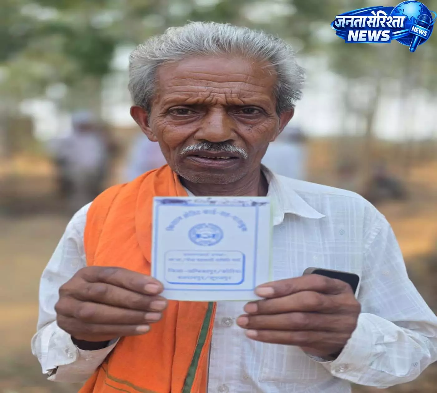 अन्नदाताओं को मिली आर्थिक आजादी, लटोरी के किसान निर्मल राम का बना केसीसी कार्ड अन्नदाताओं को मिली आर्थिक आजादी, लटोरी के किसान निर्मल राम का बना केसीसी कार्ड