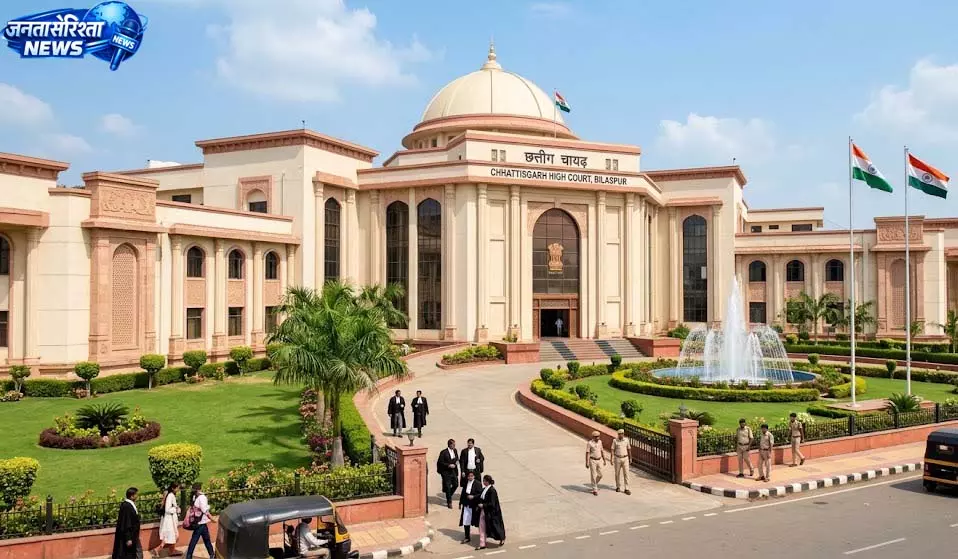 हाईकोर्ट ने जांजगीर-चांपा अतिक्रमण मामले में याचिकाकर्ता को दी अंतरिम राहत हाईकोर्ट ने जांजगीर-चांपा अतिक्रमण मामले में याचिकाकर्ता को दी अंतरिम राहत