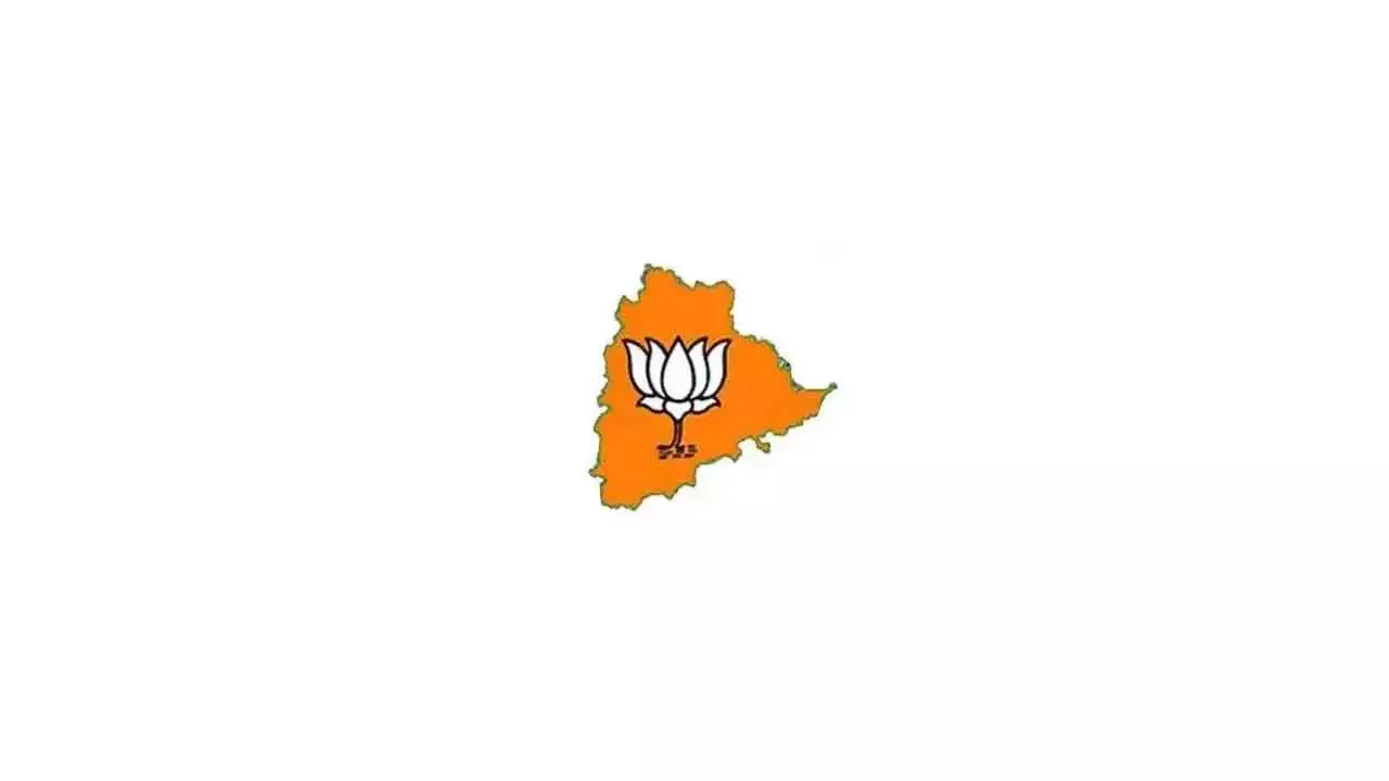 भाजपा ने तेलंगाना में भूमि मूल्य संशोधन को ‘अवैज्ञानिक’ बताया