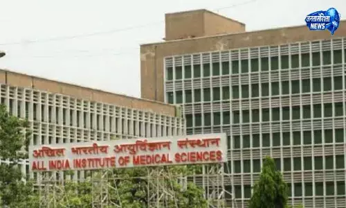 Delhi सुप्रीम कोर्ट का एम्स डायरेक्टर को नोटिस जारी किया