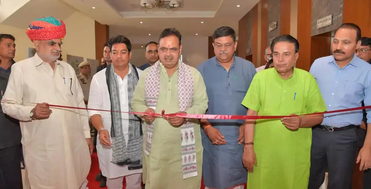 Jaipur: पर्यावरण संरक्षण और जल बचत को जन आंदोलन बनाएं: भजनलाल शर्मा