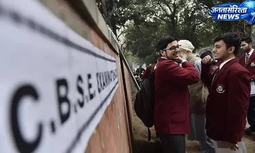 CBSE ने क्लास 12 आंसर शीट वेरिफिकेशन और री-इवैल्यूएशन की डेडलाइन 7 जून तक बढ़ाई