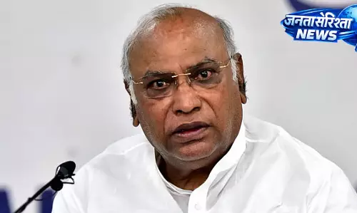 Kharge ने राज्यसभा चुनाव के लिए नामांकन दाखिल किया, 38.80 करोड़ की संपत्ति का किया खुलासा