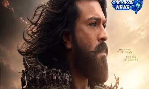 Peddi को लेकर उठे विवाद पर बुची बाबू सना ने सफाई दी