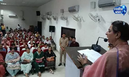 Kurukshetra महिला आयोग का यौन उत्पीड़न पर सख्त निर्देश जारी