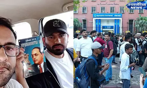 जंतर-मंतर पर NEET-UG पेपर लीक के खिलाफ प्रदर्शन की तैयारी