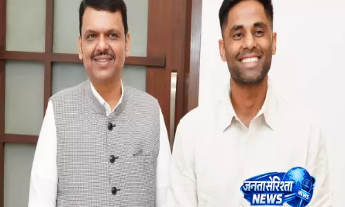 Suryakumar Yadav ने महाराष्ट्र के CM देवेंद्र फडणवीस से मुलाकात की