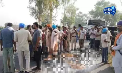 Punjab में भीषण सड़क हादसा, 8 की मौत