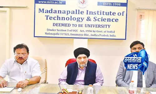 Andhra: स्किल डेवलपमेंट के महत्व पर ज़ोर दिया गया