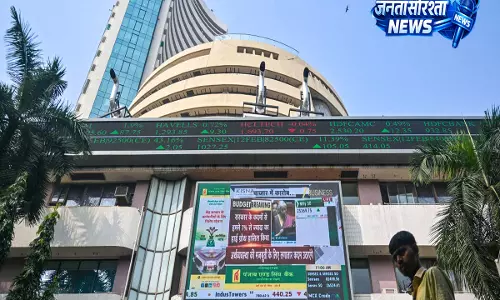 लगातार ग्लोबल मुश्किलों के बीच निफ्टी, सेंसेक्स में दूसरे हफ्ते भी गिरावट