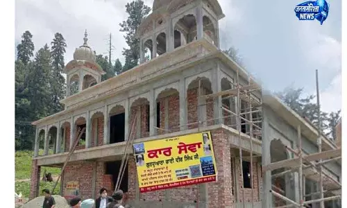 Gulmarg में नाम बदलने की प्रक्रिया स्थगित