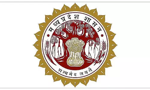 MP में एक से अधिक जीवनसाथी वाले सरकारी नौकरी से होंगे अयोग्य, ड्राफ्ट नियम जारी