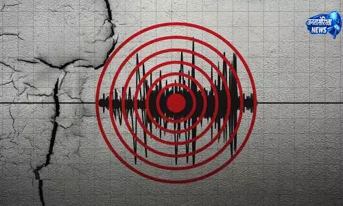 Himachal Pradesh में 5.0 तीव्रता का भूकंप