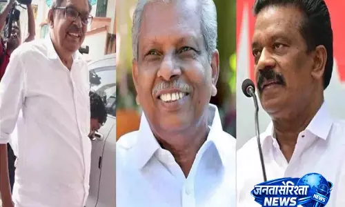 Karuvannur case: CPM नेताओं के खिलाफ ट्रायल को कोर्ट की मंजूरी