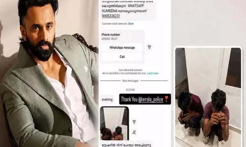 Kerala: ड्रग वीडियो केस में उन्नी मुकुंदन की शिकायत के बाद कार्रवाई