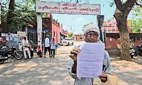 घर से भागी युवती, 55 हजार अर्थदंड वसूलकर परिवार को समाज ने निकाला घर से भागी युवती, 55 हजार अर्थदंड वसूलकर परिवार को समाज ने निकाला