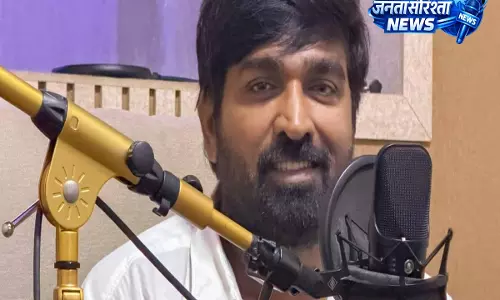 Vijay Sethupathi ने पुरी जगन्नाथ की स्लमडॉग 33 टेंपल रोड के टीज़र की डबिंग पूरी की