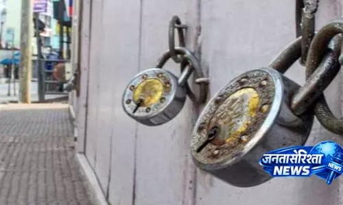 हाईवे और शहर के विकास की मांगों को लेकर Udala में सात घंटे का बंद बुलाया गया