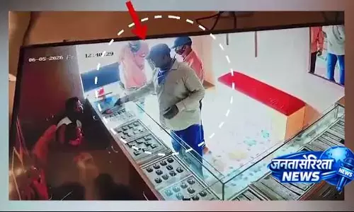 बालासोर में ज्वेलरी की दुकान में लूट की कोशिश नाकाम, दुकानदार ने शोर मचाया